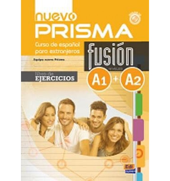 PRISMA FUSION A1 + A2 EJERCICIOS (+ CD) N/E - 9788498485226 Εκμάθηση Ξένων Γλωσσών